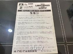 Toyota Land Cruiser BJ40V Hardtop Model Kit 1/20 Scale Aoshima from Japan NEW