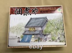 Traditional Series Sandal Garden Set of 4 Model Kits Unassembled Used