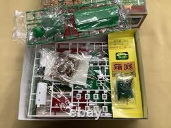 Traditional Series Sandal Garden Set of 4 Model Kits Unassembled Used
