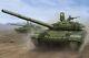 Trumpeter 116 T-72B1 withKontakt Plastic Model Kit 925