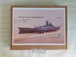 US-S VeryFire VF250001 1/250 IJN Yamato Battleship Super Detail Set for Arii Kit