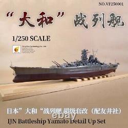 US-S VeryFire VF250001 1/250 IJN Yamato Battleship Super Detail Set for Arii Kit