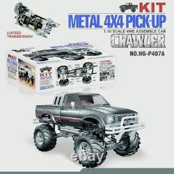 US Stock HG RC Pickup 44 Rally 1/10 Car Series Crawler KIT Model Chassis Axles