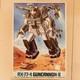Unassembled RX-77-4 Guncannon II Gundam Model Kits