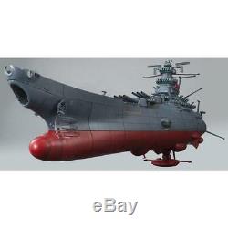 Unassembled Space Battleship Yamato 2199 BANDAI model kit 1/500