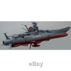 Unassembled Space Battleship Yamato 2199 BANDAI model kit 1/500