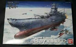 Unassembled Space Battleship Yamato 2199 BANDAI model kit 1/500