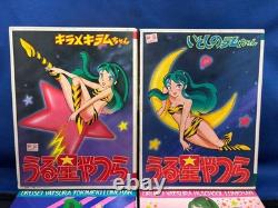 Urusei Yatsura Ram-chan 4× plastic model kits Unassembled