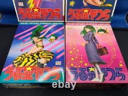 Urusei Yatsura Ram-chan 4× plastic model kits Unassembled