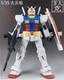 WAIFUHOBBY Fang Da Jing 1/35 RX-78-2 GUNDAM Model Kit