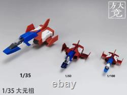 WAIFUHOBBY Fang Da Jing 1/35 RX-78-2 GUNDAM Model Kit