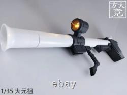 WAIFUHOBBY Fang Da Jing 1/35 RX-78-2 GUNDAM Model Kit