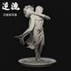 White Mask Varr&eacute; 3D Printing Unassembled Unpainted Resin Model Kits Garage Kits