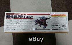 Zoids Geno KOTOBUKIYA Unassembled product EMS Saurer Raven Plastic model kit HM